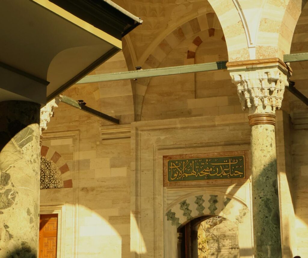 Hurufism: The Ottoman Art of Letter Magic 2 hurufism ottoman calligraphy